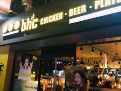 -BHC炸鸡(莲洞店)