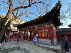 -贤良祠