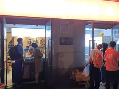 -贺记蛋烘糕(文庙西街店)