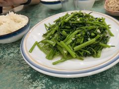 蒜蓉空心菜-鹤乡东北菜(崮山路店)