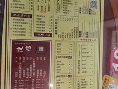 -捷信牛奶甜品世家(五道口店)