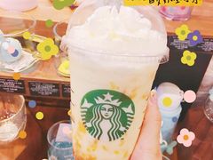 -星巴克(福州长乐长山湖分店)