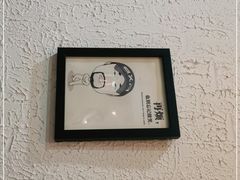 -猫爷的腔调·黔小馆(交大医学住宅区店)