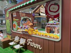 -皇庭广场(福华三路店)