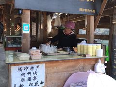 门面-蔺大妈松花糕