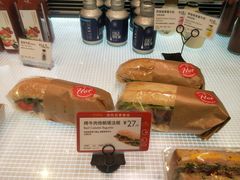 -巴黎贝甜(常德路店)