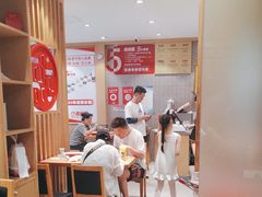 -南城香(四路通店)