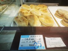 -叶受和(观前街店)