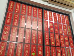 -華叔茶記