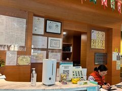 -瑞派申生动物医院·24H夜诊·国际动物医疗中心·骨外科(吴中路店)