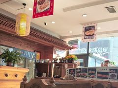 -大清花饺子(山庄店)