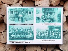 -田德能咖啡博物馆