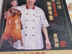 -锦园春香港茶餐厅(西海湾旗舰店)