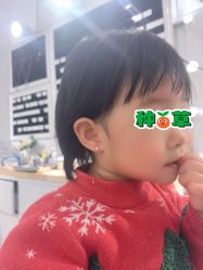 -AI艾耳·专业手工耳洞·穿孔美学馆