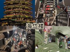 -淄博花灯齐彩城