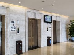 -广州十甫voco酒店