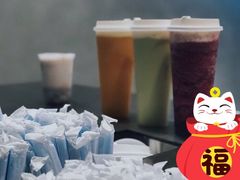 -iTAFE蓝火柴(新光汇店)