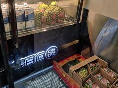 -茶百道(花城汇中区店)