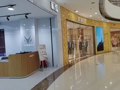 -万达广场(松江店)
