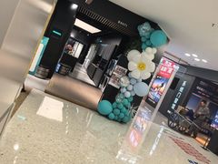 -红星美凯龙北京至尊MALL(东四环中路店)