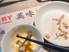 -蛙小侠·沸腾砂锅牛蛙(番禺天河城店)