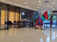 -红星美凯龙北京至尊MALL(东四环中路店)