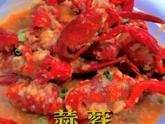 -二钳洞庭虾蟹·江湖菜(成都鹭岛店)