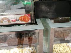 -闻酥园(青羊区人民中路店)