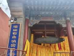 -潭柘寺景区