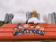 -史诺比开心世界