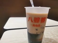 -八婆婆烧仙草(中山路店)