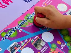 -俄罗斯风情街