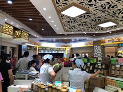 -采芝斋(延安路店)