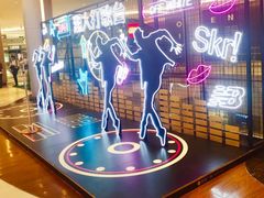 -皇庭广场(福华三路店)