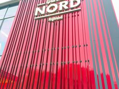 -Nord Grill&Bar Highland诺德西餐(深圳欢乐海岸店)
