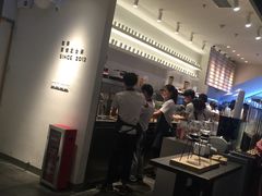 -喜茶(上海正大广场店)