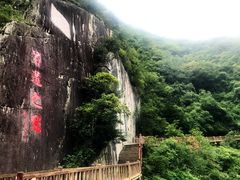 -汉中石门栈道景区