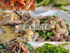 -双桥饭店(锦溪店)