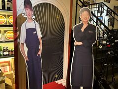 -LESCEDARS Brasserie Bistro香柏树