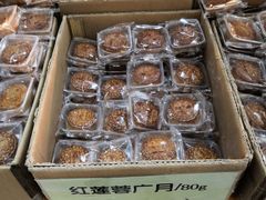 -曹祥泰(解放路店)