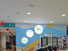 -成都新视界眼科医院·近视手术·儿童近视
