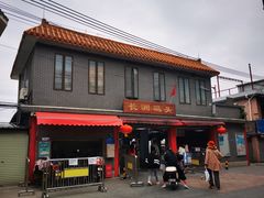 -长洲渡车船码头