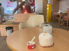-悠然湯·汗蒸汤泉会馆