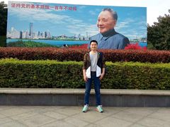 -荔枝公园-小平画像广场