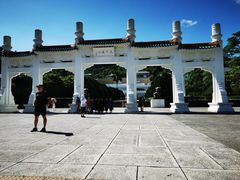 -台北故宫博物院