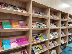 -GogoReading少儿英语分级阅读(双井中心店)