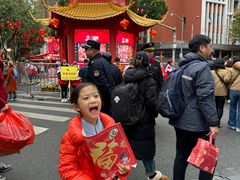 -越秀西湖花市(广州城市广场花卉店)