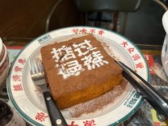 -肥韬茶餐厅(南山mini店)