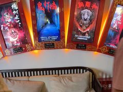 -星空密室·精选(天一豪景店)