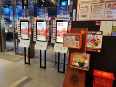 -汉堡王(EAC欧美中心店)